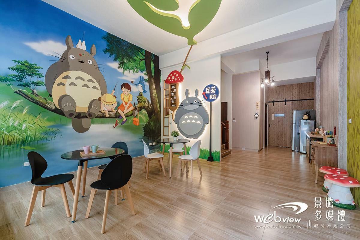 Dugu B&B Taitung Экстерьер фото